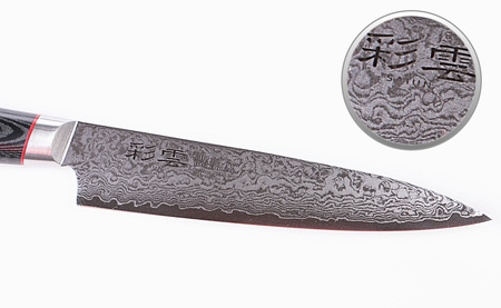 Nóż Kanetsugu SAIUN Slicer 210 mm [KN-9009]