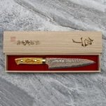 Takeshi Saji OBB Black VG-10 Color Nóż Szefa kuchni 18 cm