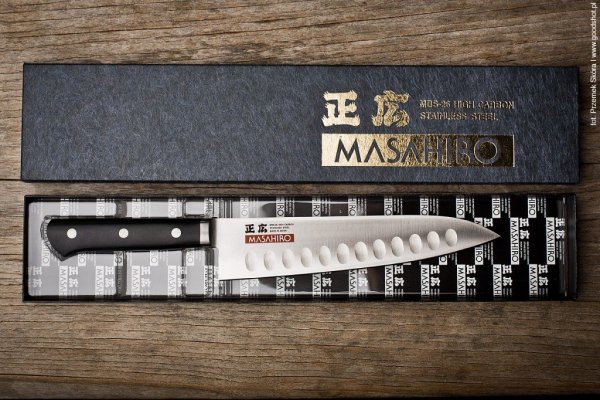 Nóż Masahiro Mv-h Chef Dimple 210mm [14981]