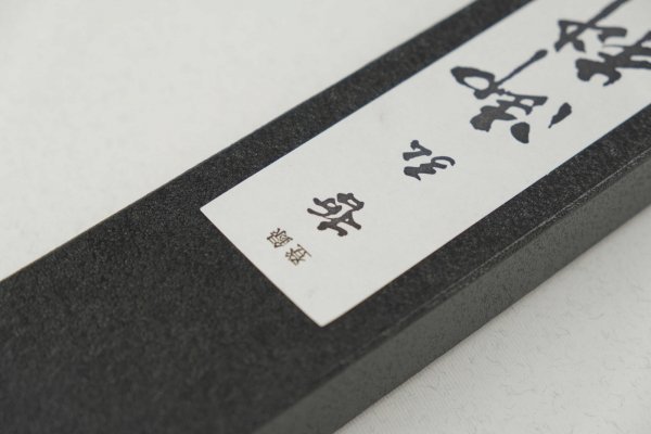 Nóż kuchenny Tetsuhiro KD Santoku 170 mm [KD-861]