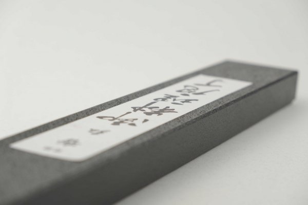 Nóż kuchenny Tetsuhiro KD Santoku 170 mm [KD-861]