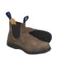 Sztyblety Blundstone 2242 Rustic Brown