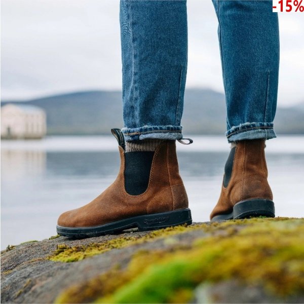 Sztyblety Blundstone 1911 Tobacco