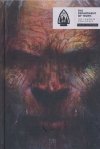 DEPARTMENT OF TRUTH WILD FICTIONS HC [9781534388536]