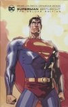 SUPERMAN BIRTHRIGHT THE DELUXE EDITION HC [STANDARD] [9781779517432] **promocja TOMY**