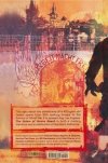 GOLEM OF VENICE BEACH VOL 01 HC [9781951038601]
