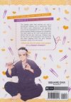 MY DRESS-UP DARLING VOL 04 TP [9781646090518]