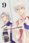 GREAT CLERIC VOL 09 TP [9781646518142]