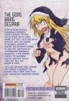 IDATEN DEITIES KNOW ONLY PEACE VOL 05 TP [9781685795016]