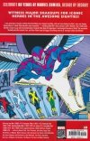 DECADES MARVEL IN THE 80S AWESOME EVOLUTIONS TP [9781302917715]