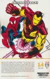 IRON MAN EPIC COLLECTION RETURN OF THE GHOST TP [9781302946890]