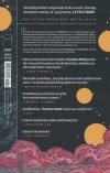 PRECIOUS METAL TP [9781534361669]