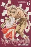 NORAGAMI STRAY GOD VOL 06 TP [9781612629964]