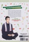 MY DRESS-UP DARLING VOL 12 TP [9781646093038]