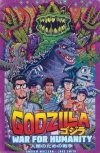 GODZILLA WAR FOR HUMANITY TP [9798887241159]