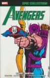AVENGERS EPIC COLLECTION COURT-MARTIAL TP [9781302960506] **promocja TOMY**