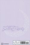 SAILOR MOON NAOKO TAKEUCHI COLLECTION VOL 01 TP [9781646512010]