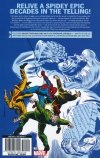 SPIDER-MAN THE LIFELINE TABLET SAGA TP [9781302907105]
