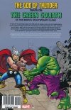 THOR VS HULK TP [9780785185154]