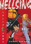 HELLSING VOL 03 TP [9781506738529]