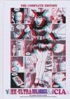 PROJECT MK-ULTRA COMPLETE EDITION HC [9781951038830] **promocja TOMY**