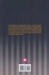 BLONDIE AGAINST THE ODDS TP [9781940878768]