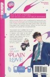 WE CANT DO JUST PLAIN LOVE VOL 02 TP [9781427874061]