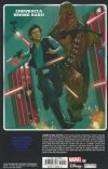 STAR WARS HAN SOLO AND CHEWBACCA VOL 02 THE CRYSTAL RUN PART 2 TP [9781302933067]