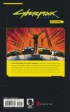 CYBERPUNK KICKDOWN TP [9781506726847] **OFERTA SPECJALNA**