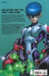 KABOOM VOL 01 TP [9781607061267]
