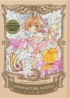 CARDCAPTOR SAKURA COLLECTORS EDITION VOL 01 HC [9781632367518]