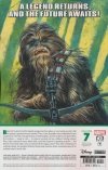 STAR WARS EPIC COLLECTION THE NEW REPUBLIC VOL 07 TP [9781302953928]
