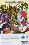 X-MEN EPIC COLLECTION THE GIFT TP [9781302957940] **OFERTA SPECJALNA**