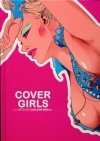 COVER GIRLS HC [9781607064916]