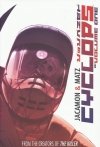 CYCLOPS VOL 01 HC [9781936393114]