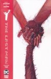 Y THE LAST MAN COMPENDIUM VOL 02 TP [9781779516084] **OFERTA SPECJALNA**