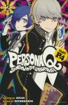 PERSONA Q SHADOW OF THE LABYRINTH SIDE P4 VOL 02 TP [9781632363268]