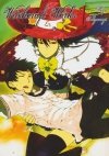 WITCHCRAFT WORKS VOL 01 TP [9781941220009]