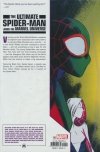 MILES MORALES SPIDER-MAN OMNIBUS VOL 02 HC [STANDARD] [9781302945732] **promocja TOMY**