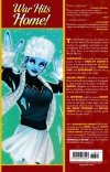 DC COMICS BOMBSHELLS VOL 06 WAR STORIES TP [9781401276027]