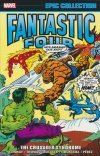 FANTASTIC FOUR EPIC COLLECTION THE CRUSADER SYNDROME TP [9781302948757]