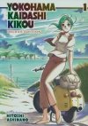 YOKOHAMA KAIDASHI KIKOU DELUXE EDITION VOL 01 TP [9781638585442]