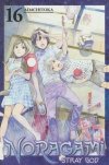 NORAGAMI STRAY GOD VOL 16 TP [9781632362575]