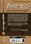 DRIFTERS VOL 05 TP [9781506703794]