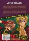 GRAVITATION COLLECTORS EDITION VOL 01 TP [9798888437537]