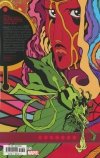 DOCTOR STRANGE FALL SUNRISE TP [9781302924522]