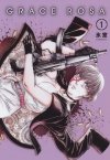 GRACE ROSA VOL 01 TP [9781787741409]
