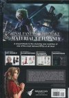 FINAL FANTASY VII REMAKE MATERIAL ULTIMANIA HC [9781646091218]