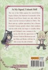 HOW NOT TO SUMMON A DEMON LORD VOL 21 TP [9798891605282]