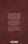 ELSEWORLDS JUSTICE LEAGUE VOL 03 TP [9781779529596]